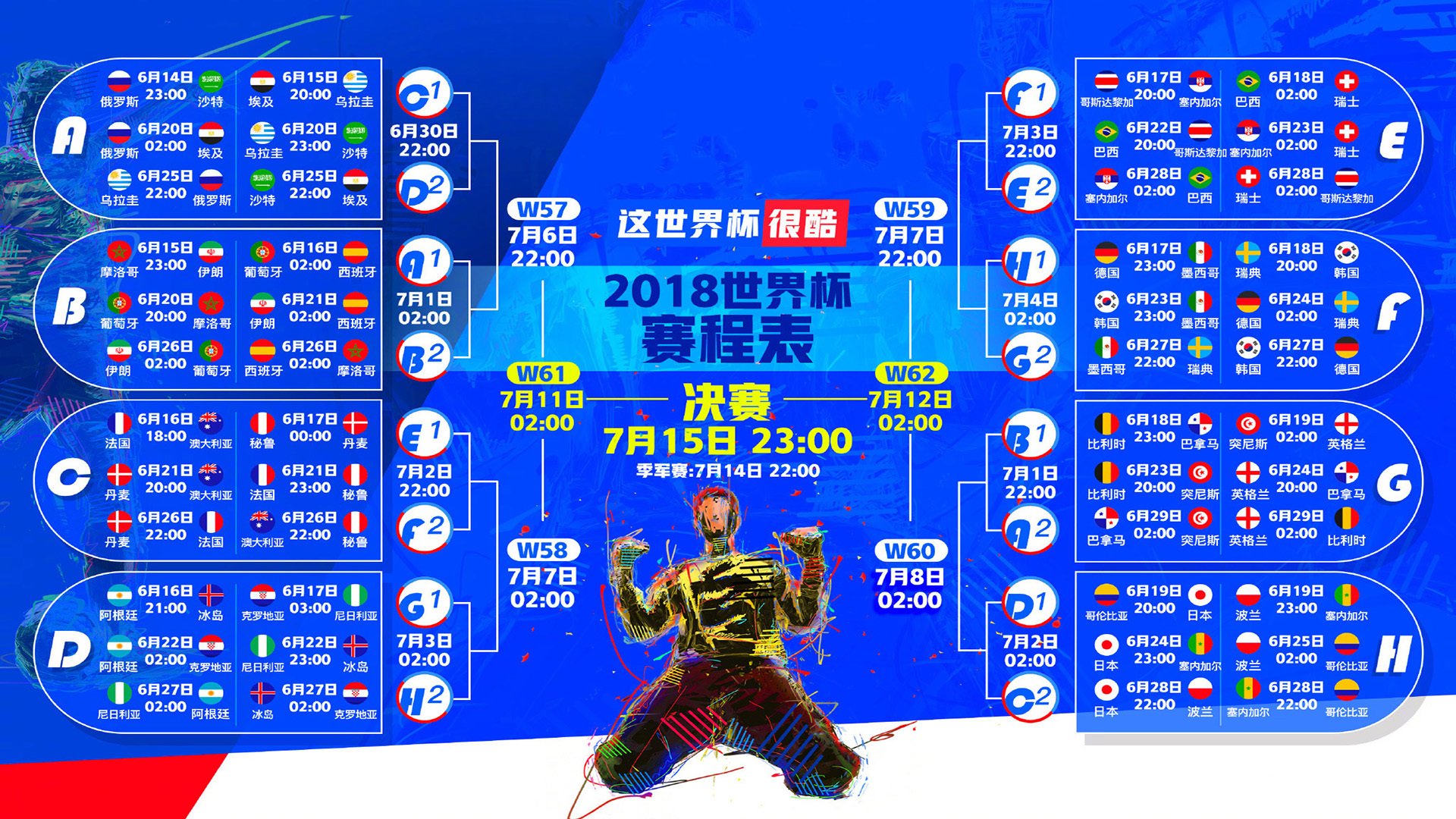 -意大利举重选手在男子比赛中获得银牌，意大利举重帅哥